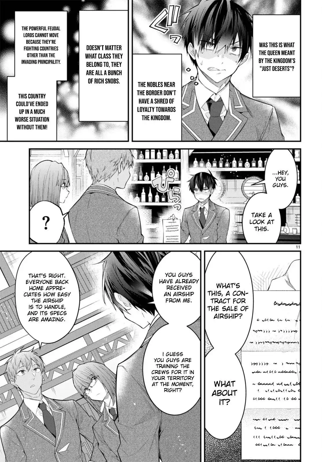 Otome Game Sekai wa Mob ni Kibishii Sekai Desu Chapter 50 11